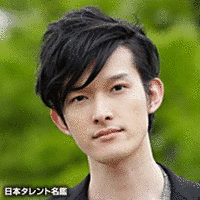 伊藤陽佑の画像