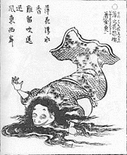 金魚の幽霊の画像