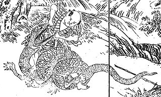 野守虫の画像
