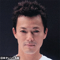 猪野学の画像
