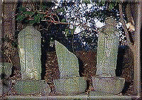 袈裟切り地蔵の画像