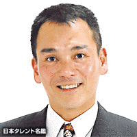 井上智之の画像