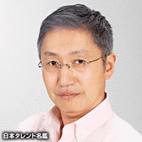井上文彦の画像