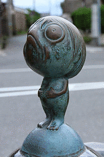 波小僧の画像