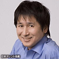今井敦の画像
