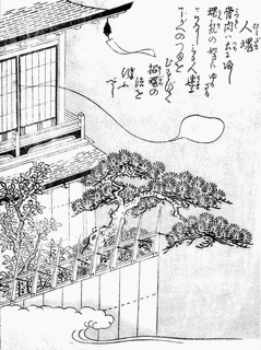 けち火の画像