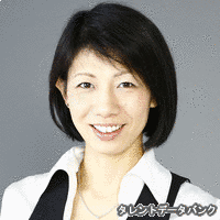伊牟田大の画像