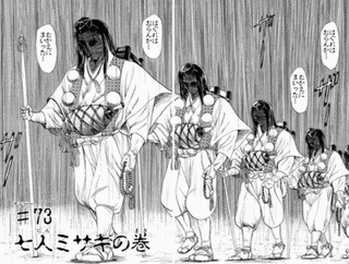 七人ミサキの画像