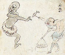 山爺の画像
