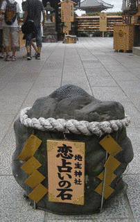 巌蝉秋の画像