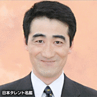 いんげんの画像