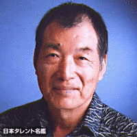 上田耕一の画像