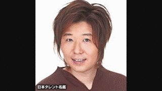 うえだゆうじの画像