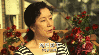 夏樹聖子の画像