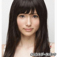 藤崎怜里の画像