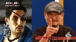 宇垣秀成の画像