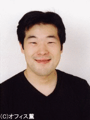 牛村友哉の画像