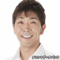内田崇吉の画像