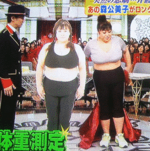 森公美子の画像