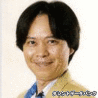 梅津秀行の画像