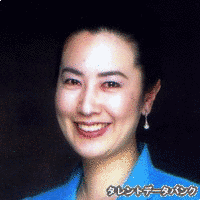 名取美知子の画像