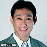 右門青寿の画像