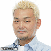 江川央生の画像