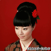 叶不二子の画像