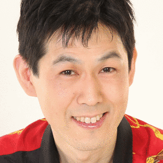 遠藤章史の画像