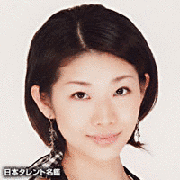 木下菜穂子の画像