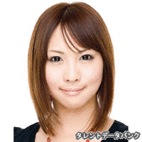 愛葉亜希の画像