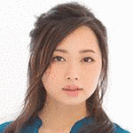 須藤茉麻の画像