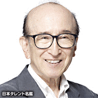 大木民夫の画像