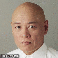 大島宇三郎の画像