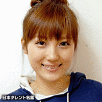 白瀬エリナの画像