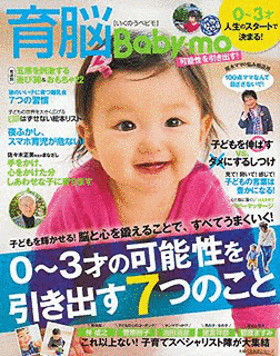 MO☆MOの画像
