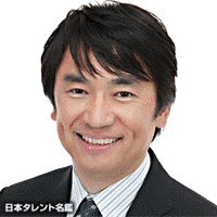 大成修司の画像