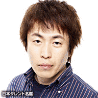 大西健晴の画像