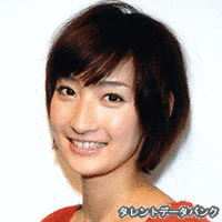 長谷川杏実の画像