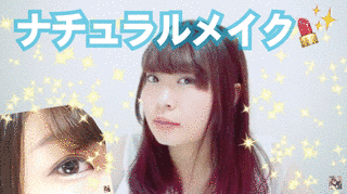 ひなた結衣の画像