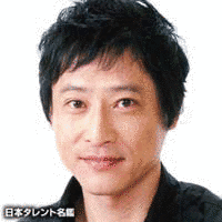 大家仁志の画像