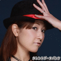 YOKOの画像