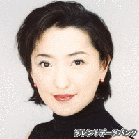 福麻むつ美の画像