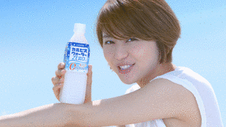 長澤りおの画像