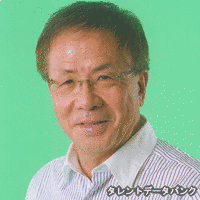 岡本敏明の画像