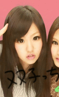 中野彩の画像