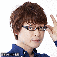 興津和幸の画像