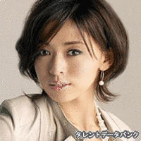 野沢友花の画像