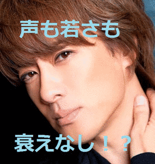 貴水らんの画像