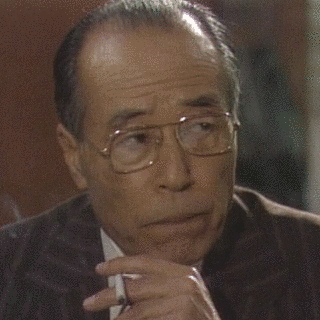 小沢栄太郎の画像